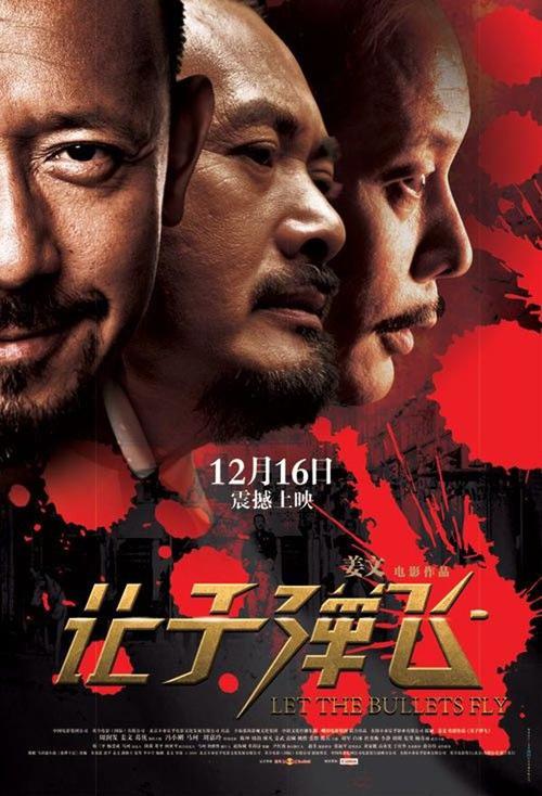 本科学位证有什么用