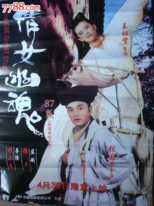 宾根应用技术大学degree